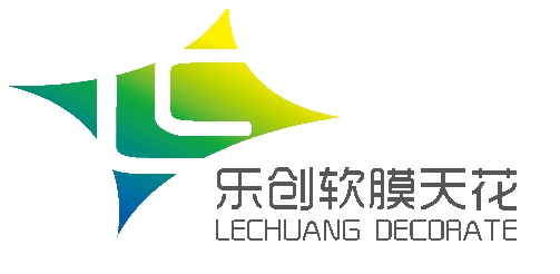樂(lè )創(chuàng  )品牌防菌防霉軟膜天花膜材廠(chǎng)家