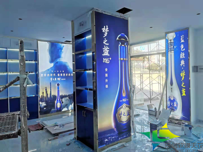 夢(mèng)之藍軟膜燈箱案例圖片