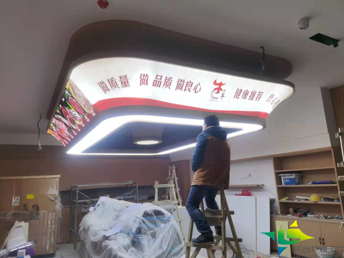 新泰軟膜天花造型燈箱圖片 新泰軟膜天花造型燈箱圖片